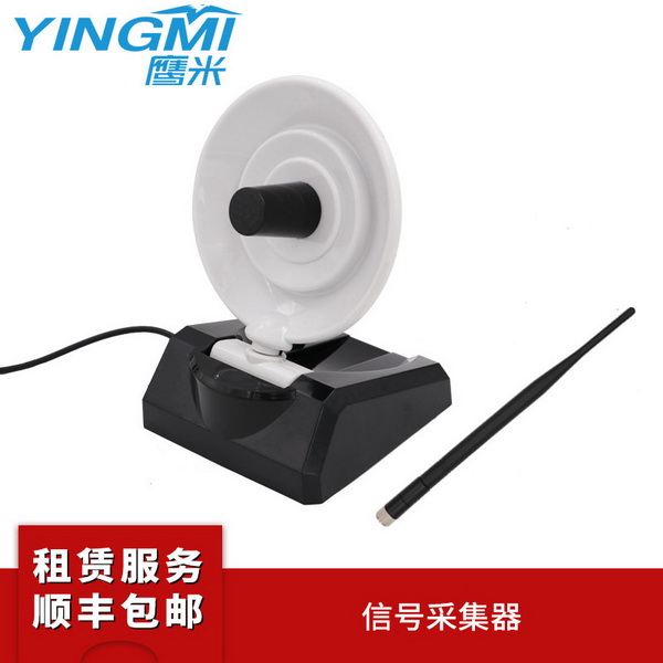 分区讲解系统