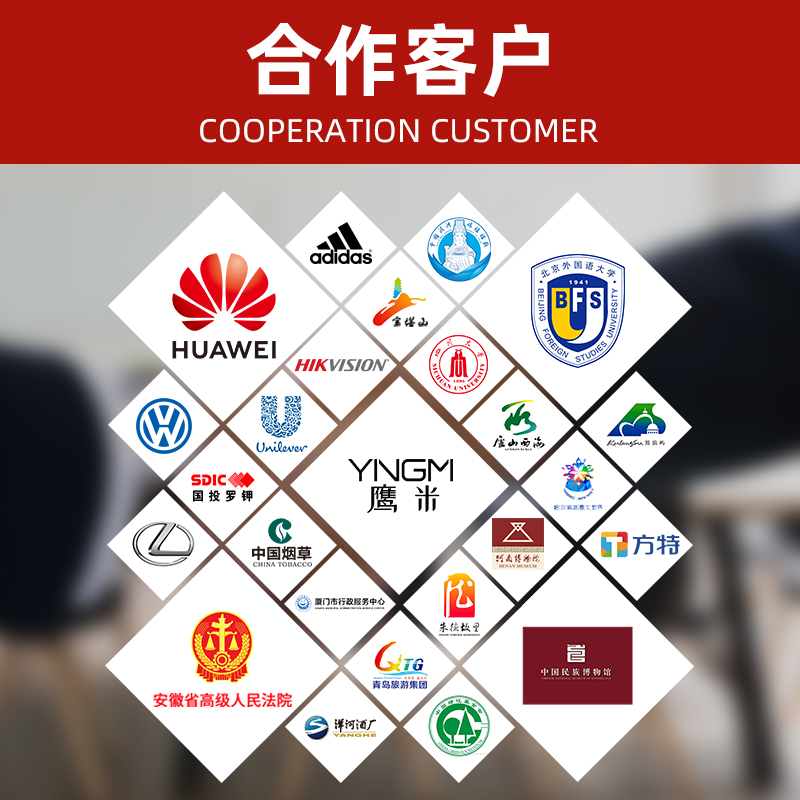 博物馆讲解系统 博物馆讲解系统