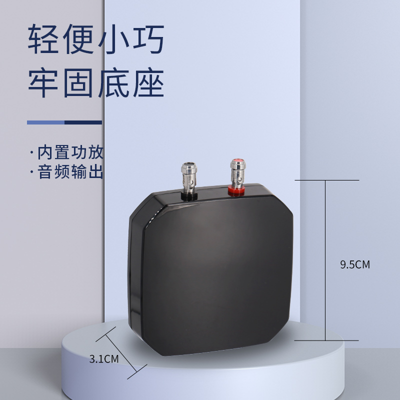 多通道智能分区讲解系统