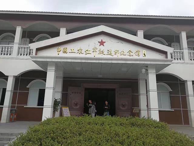 2024泰顺中国工农红军挺进师纪念馆门票,泰顺泰顺中国工农红军挺进师纪念馆游玩攻略,泰顺中国工农红军挺进师纪念馆游览攻略路线/地址/门票价格 ...