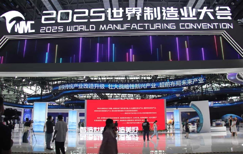 2024合肥企业50强榜单发布 - 安徽产业网