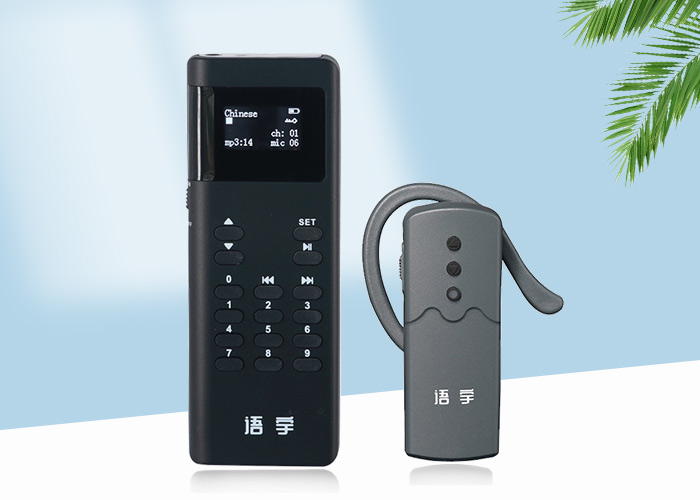 靠谱无线导游设备